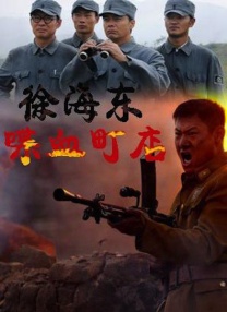 国产精品叼嘿视频网站